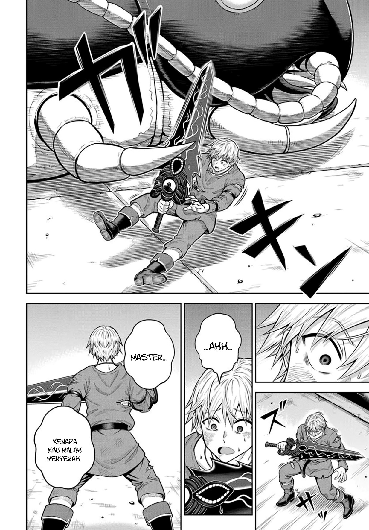 Dungeon ni Hisomu Yandere na Kanojo ni Ore wa Nando mo Korosareru Chapter 19 - halaman 17