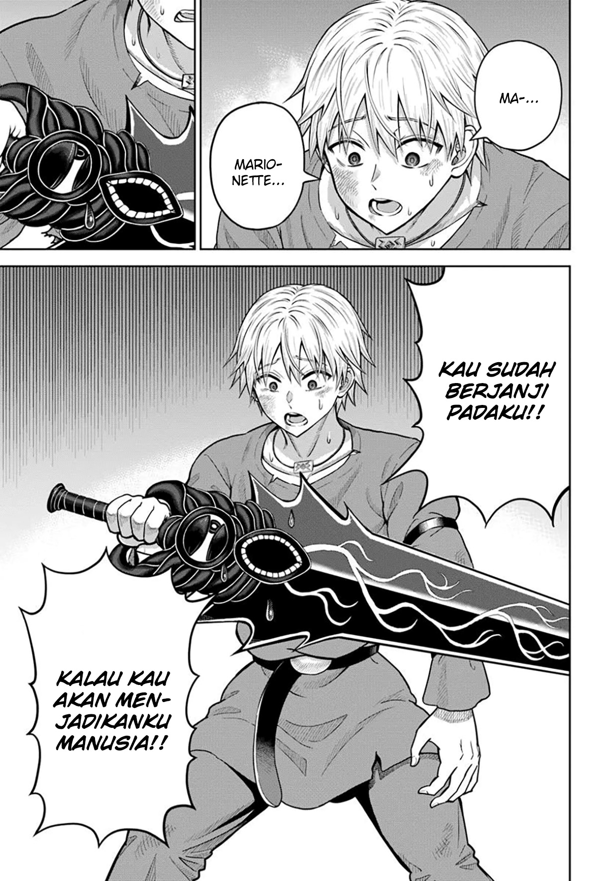 Dungeon ni Hisomu Yandere na Kanojo ni Ore wa Nando mo Korosareru Chapter 19 - halaman 18
