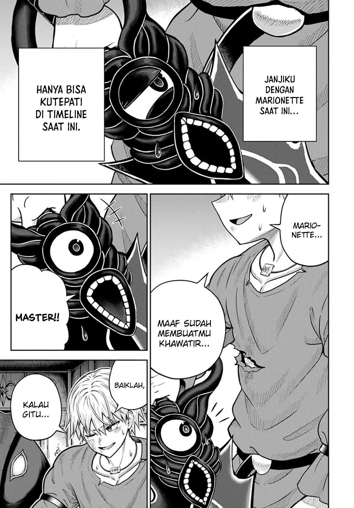 Dungeon ni Hisomu Yandere na Kanojo ni Ore wa Nando mo Korosareru Chapter 19 - halaman 20