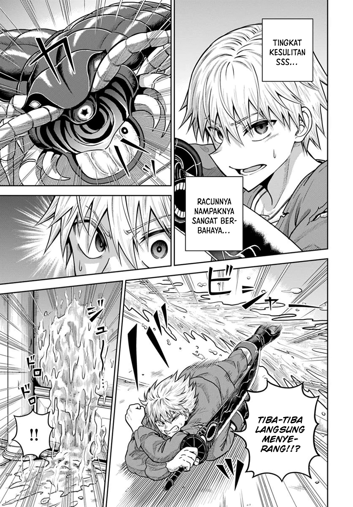 Dungeon ni Hisomu Yandere na Kanojo ni Ore wa Nando mo Korosareru Chapter 19 - halaman 4