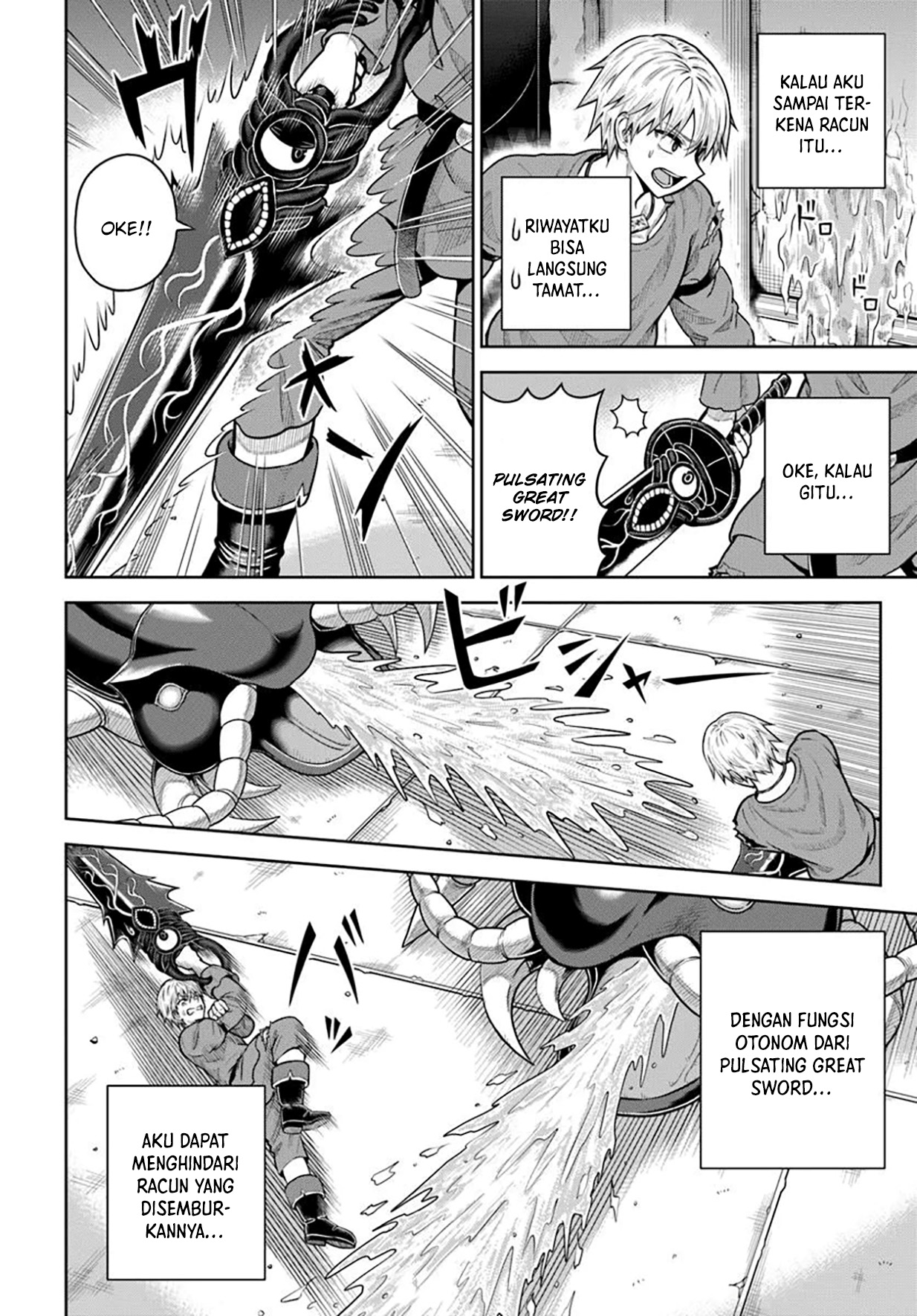 Dungeon ni Hisomu Yandere na Kanojo ni Ore wa Nando mo Korosareru Chapter 19 - halaman 5