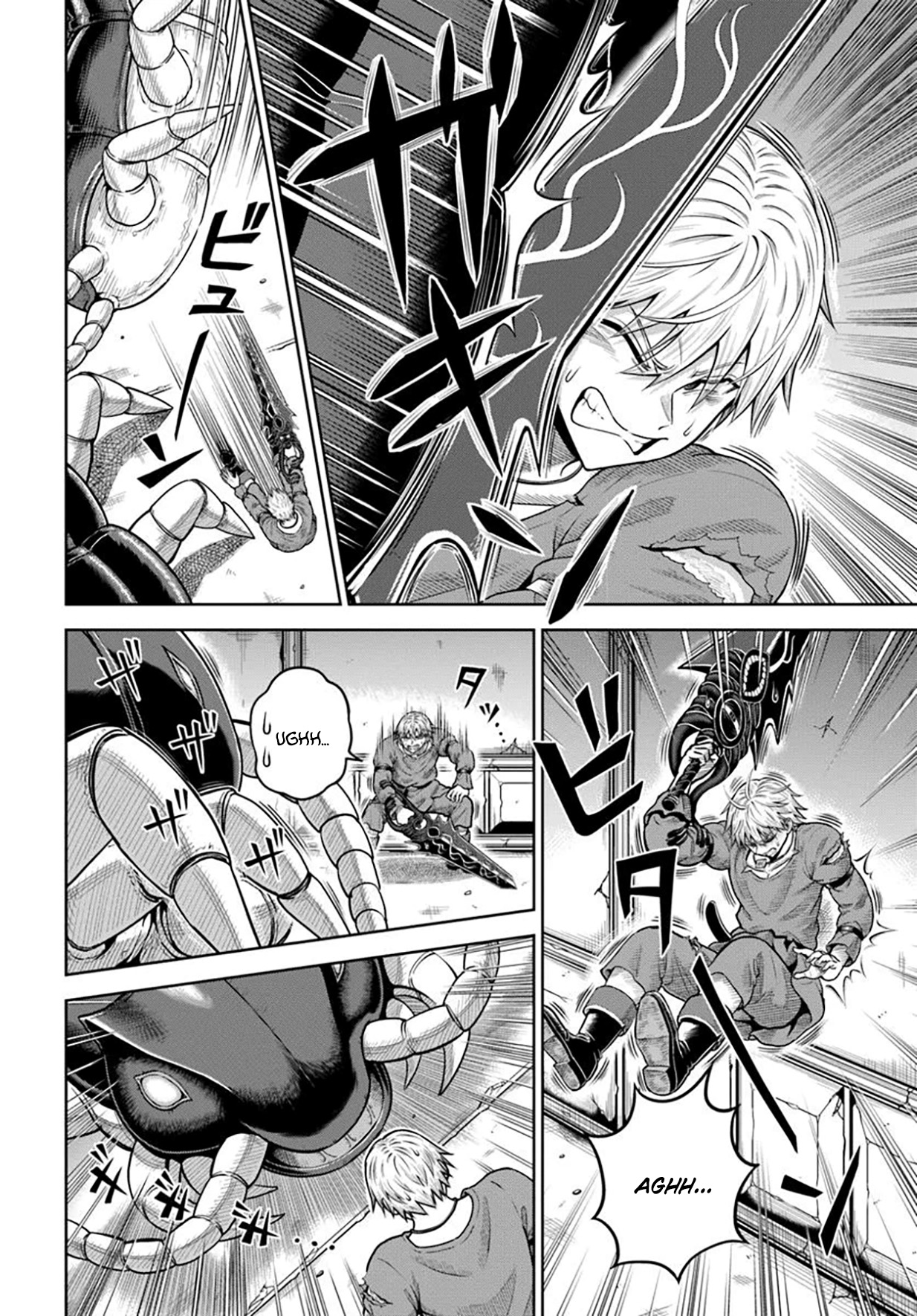 Dungeon ni Hisomu Yandere na Kanojo ni Ore wa Nando mo Korosareru Chapter 19 - halaman 7
