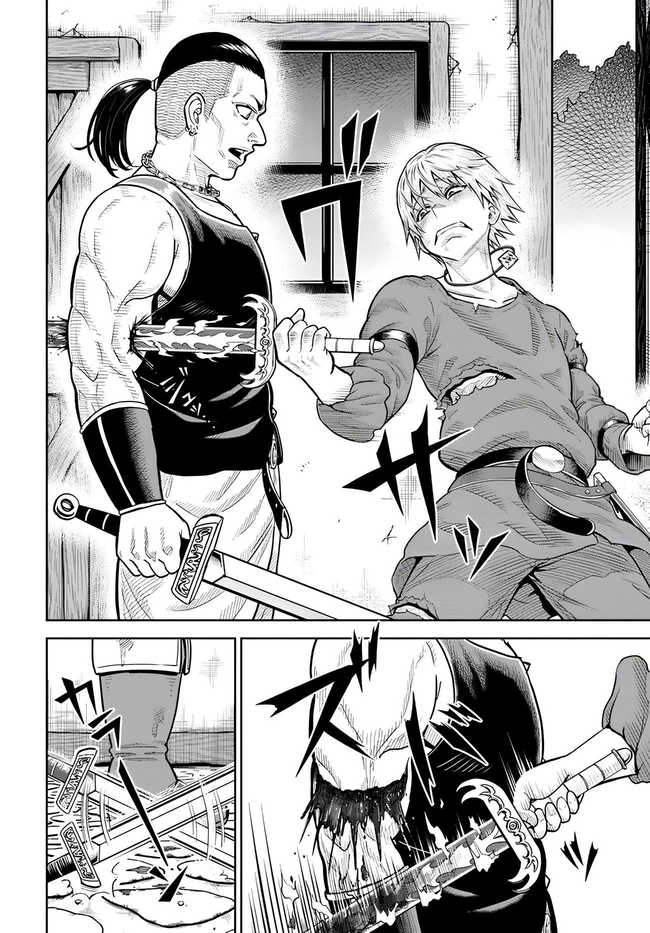 Dungeon ni Hisomu Yandere na Kanojo ni Ore wa Nando mo Korosareru Chapter 20 - halaman 25