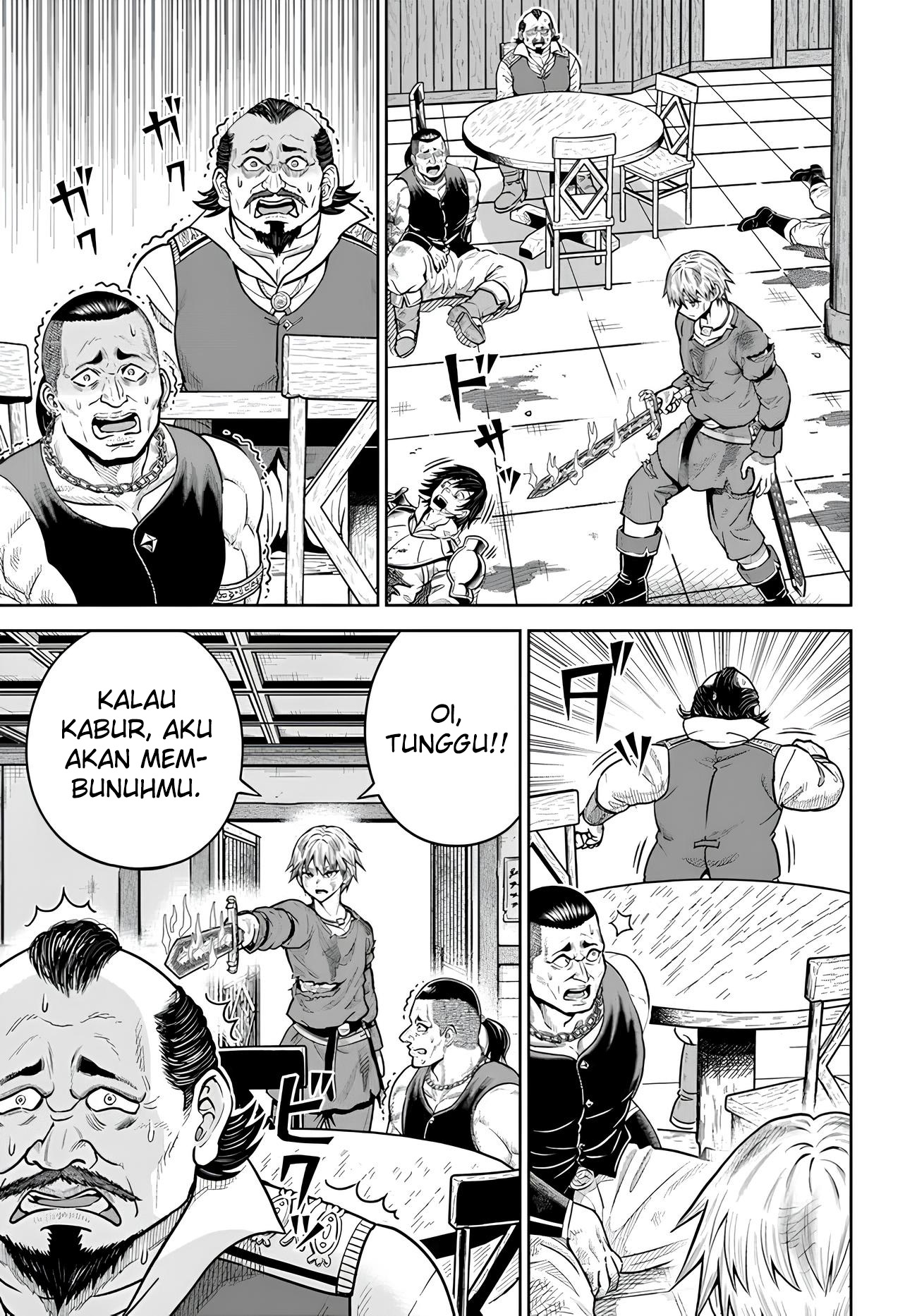 Dungeon ni Hisomu Yandere na Kanojo ni Ore wa Nando mo Korosareru Chapter 21 - halaman 14