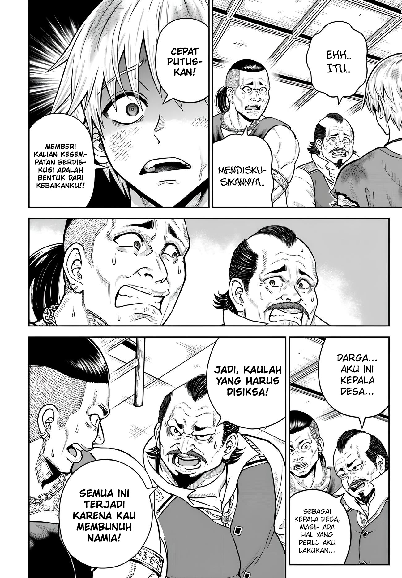 Dungeon ni Hisomu Yandere na Kanojo ni Ore wa Nando mo Korosareru Chapter 21 - halaman 17