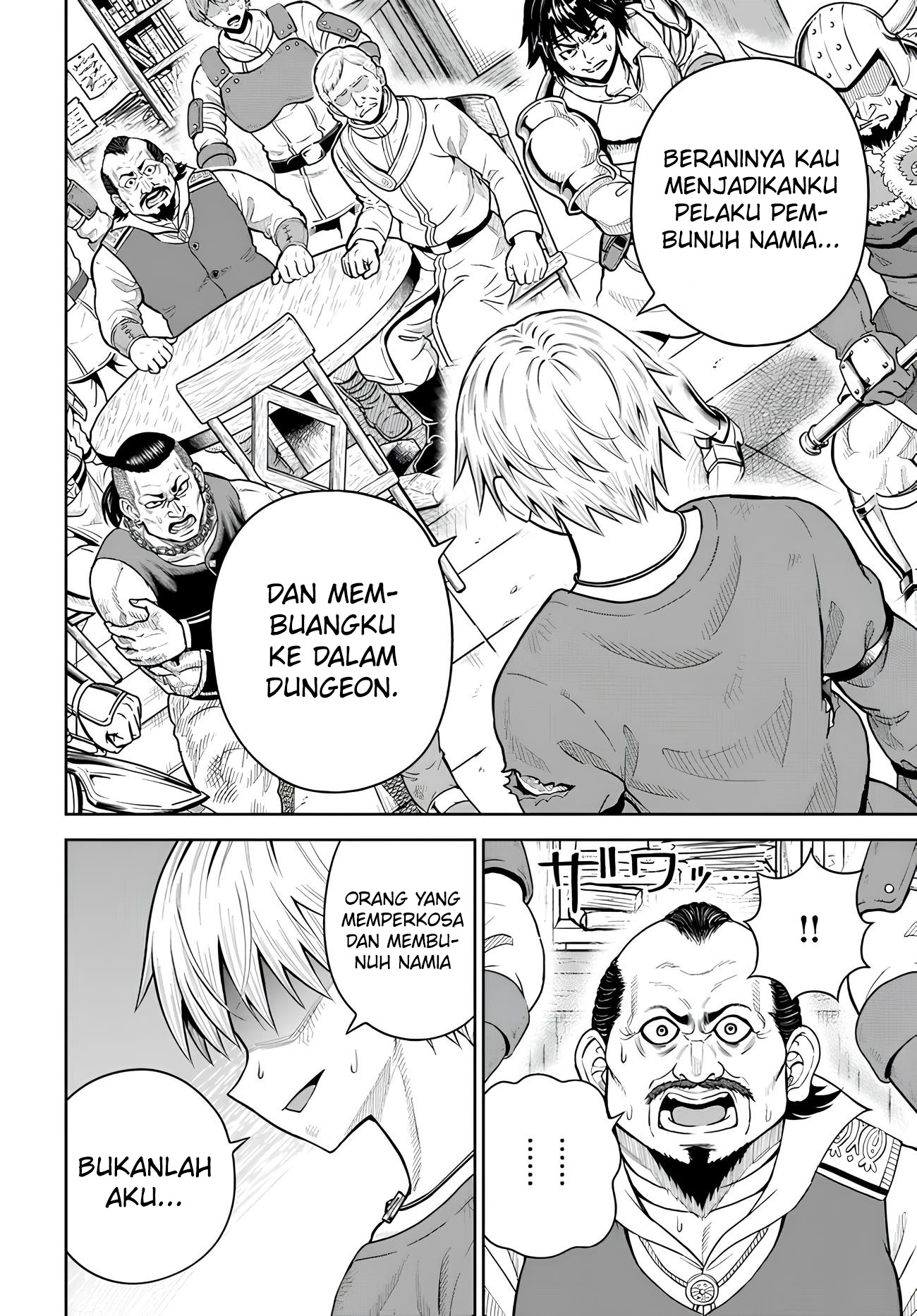 Dungeon ni Hisomu Yandere na Kanojo ni Ore wa Nando mo Korosareru Chapter 21 - halaman 7