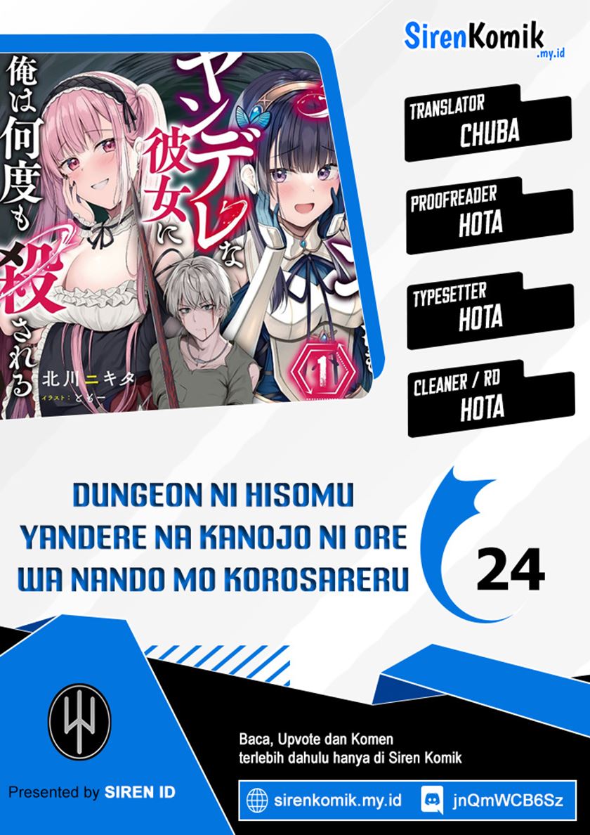 Dungeon ni Hisomu Yandere na Kanojo ni Ore wa Nando mo Korosareru Chapter 24 - halaman 1