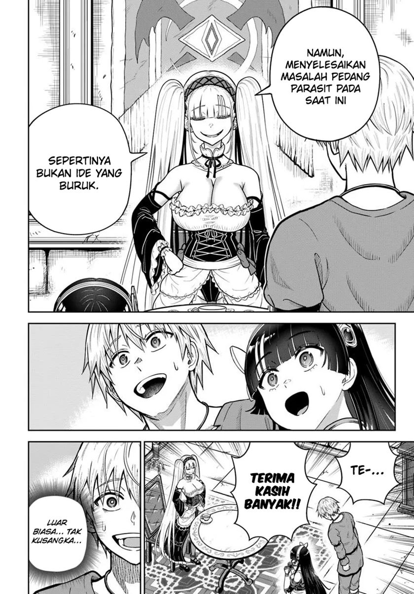 Dungeon ni Hisomu Yandere na Kanojo ni Ore wa Nando mo Korosareru Chapter 24 - halaman 11