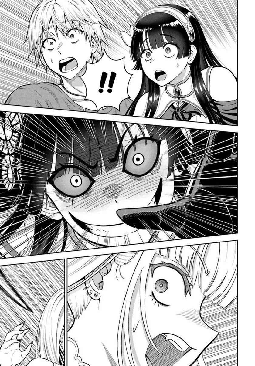 Dungeon ni Hisomu Yandere na Kanojo ni Ore wa Nando mo Korosareru Chapter 24 - halaman 14