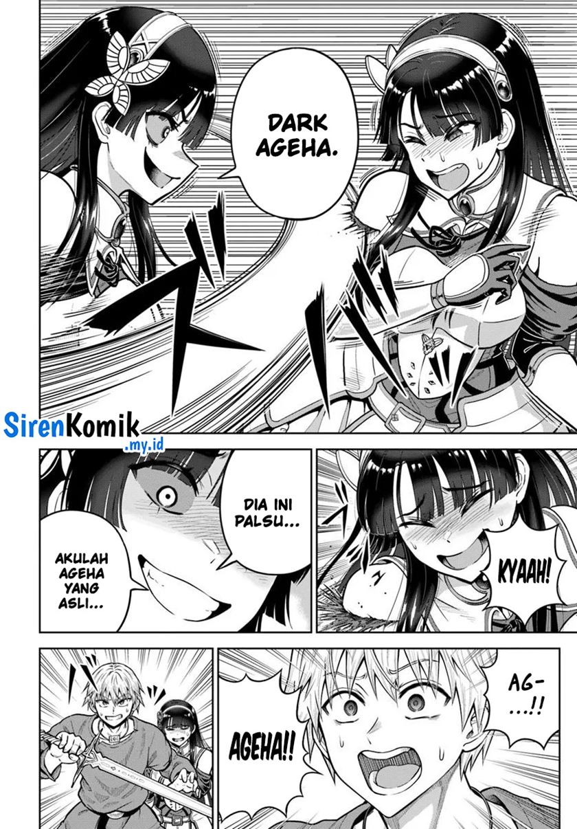 Dungeon ni Hisomu Yandere na Kanojo ni Ore wa Nando mo Korosareru Chapter 24 - halaman 17