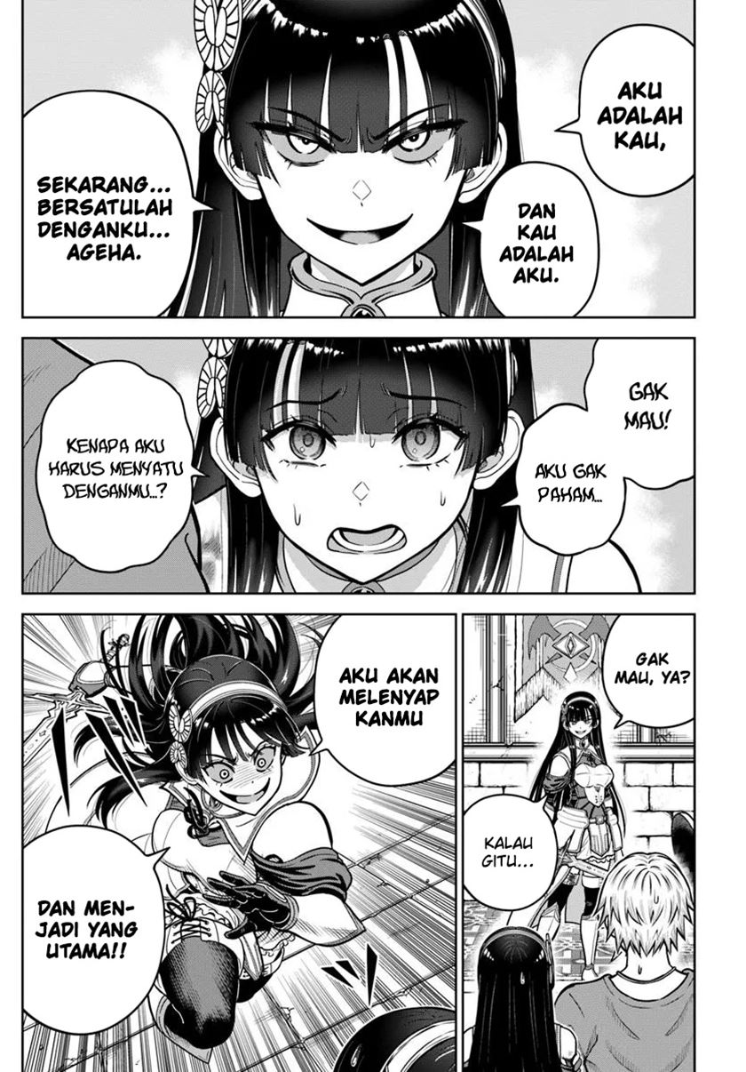 Dungeon ni Hisomu Yandere na Kanojo ni Ore wa Nando mo Korosareru Chapter 24 - halaman 18