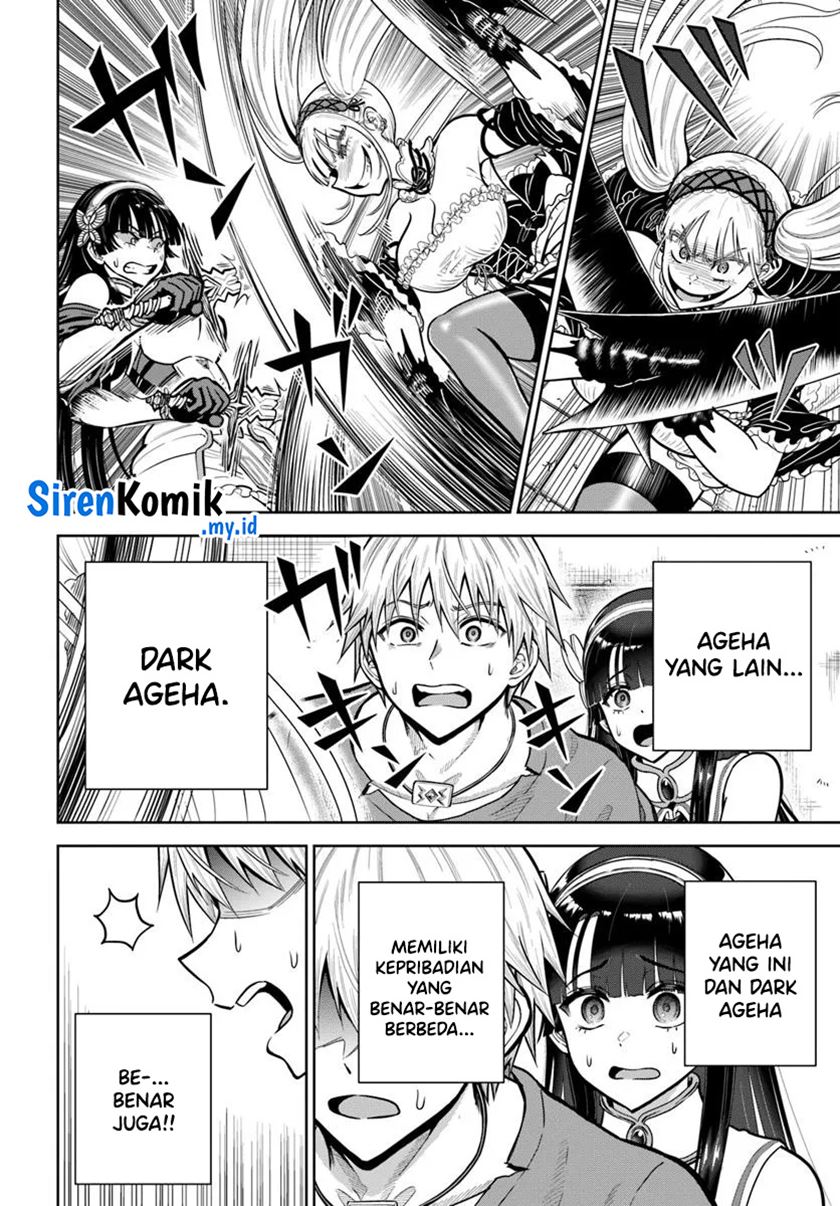 Dungeon ni Hisomu Yandere na Kanojo ni Ore wa Nando mo Korosareru Chapter 24 - halaman 21