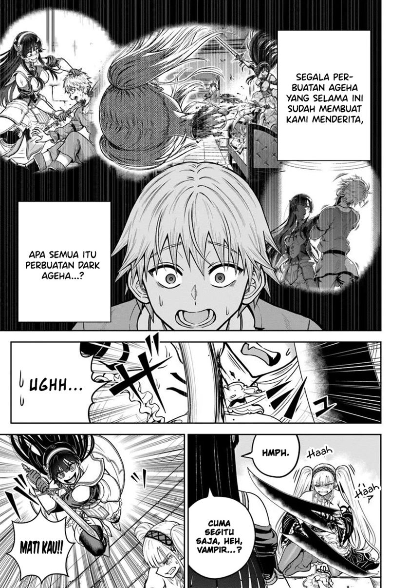 Dungeon ni Hisomu Yandere na Kanojo ni Ore wa Nando mo Korosareru Chapter 24 - halaman 22