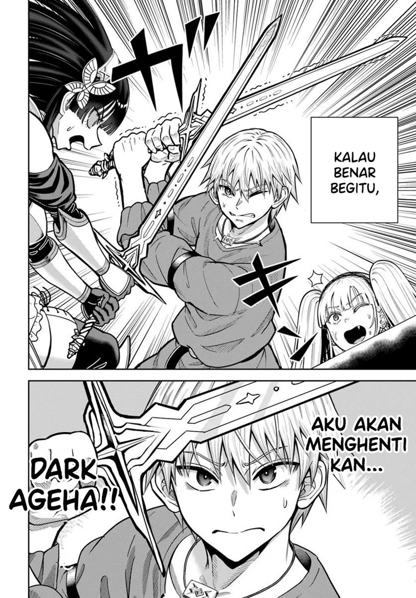 Dungeon ni Hisomu Yandere na Kanojo ni Ore wa Nando mo Korosareru Chapter 24 - halaman 23