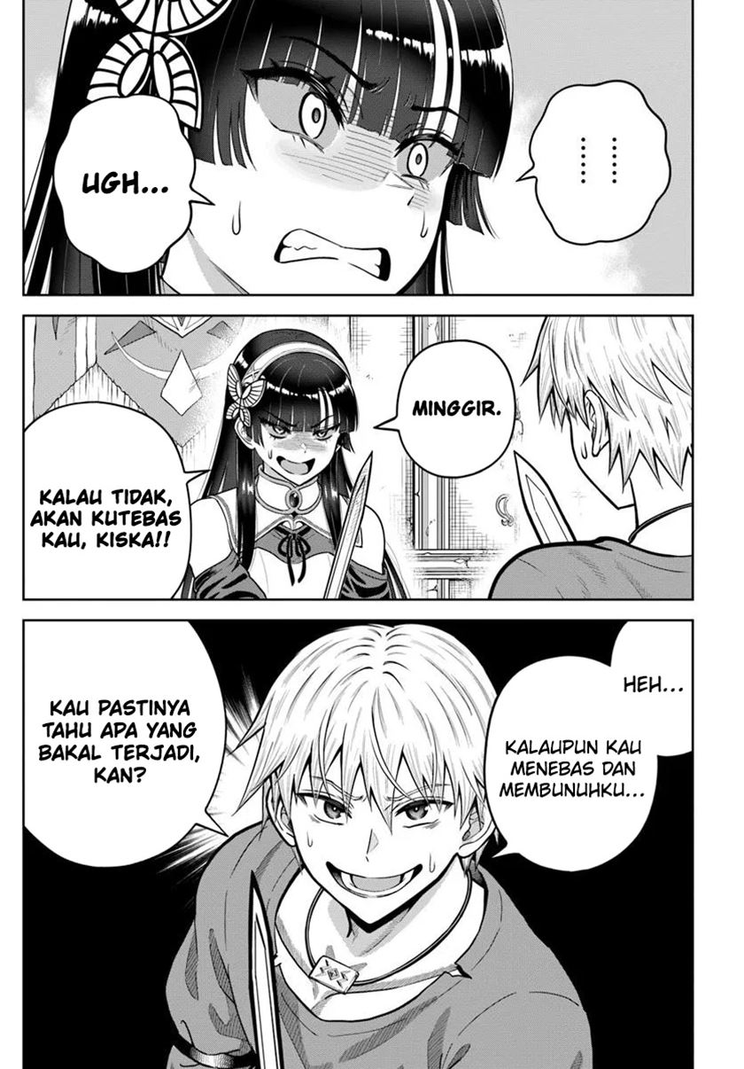 Dungeon ni Hisomu Yandere na Kanojo ni Ore wa Nando mo Korosareru Chapter 24 - halaman 24
