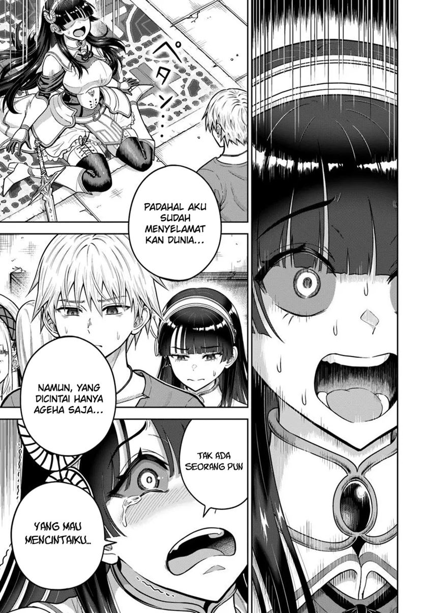 Dungeon ni Hisomu Yandere na Kanojo ni Ore wa Nando mo Korosareru Chapter 24 - halaman 28