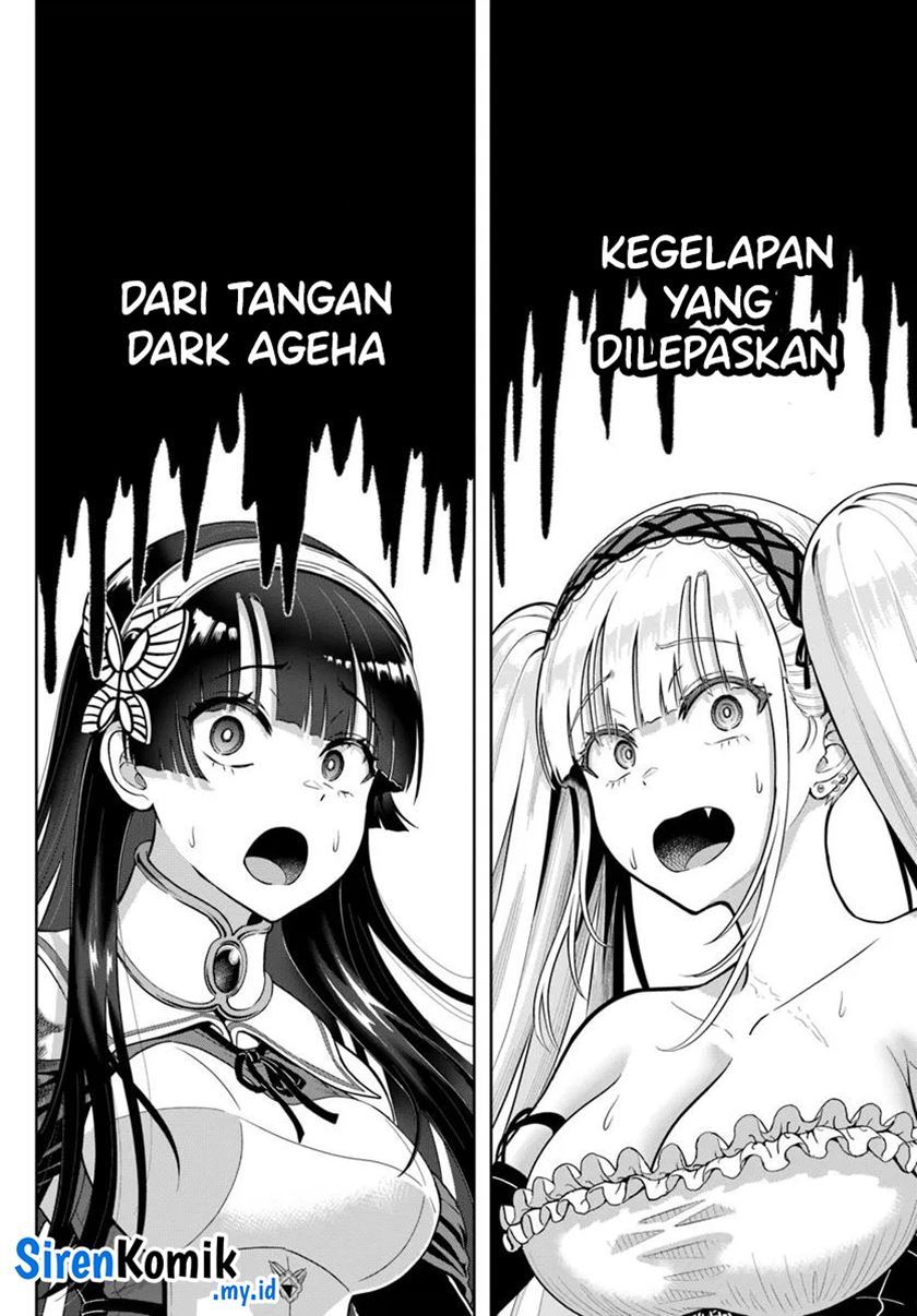 Dungeon ni Hisomu Yandere na Kanojo ni Ore wa Nando mo Korosareru Chapter 24 - halaman 33