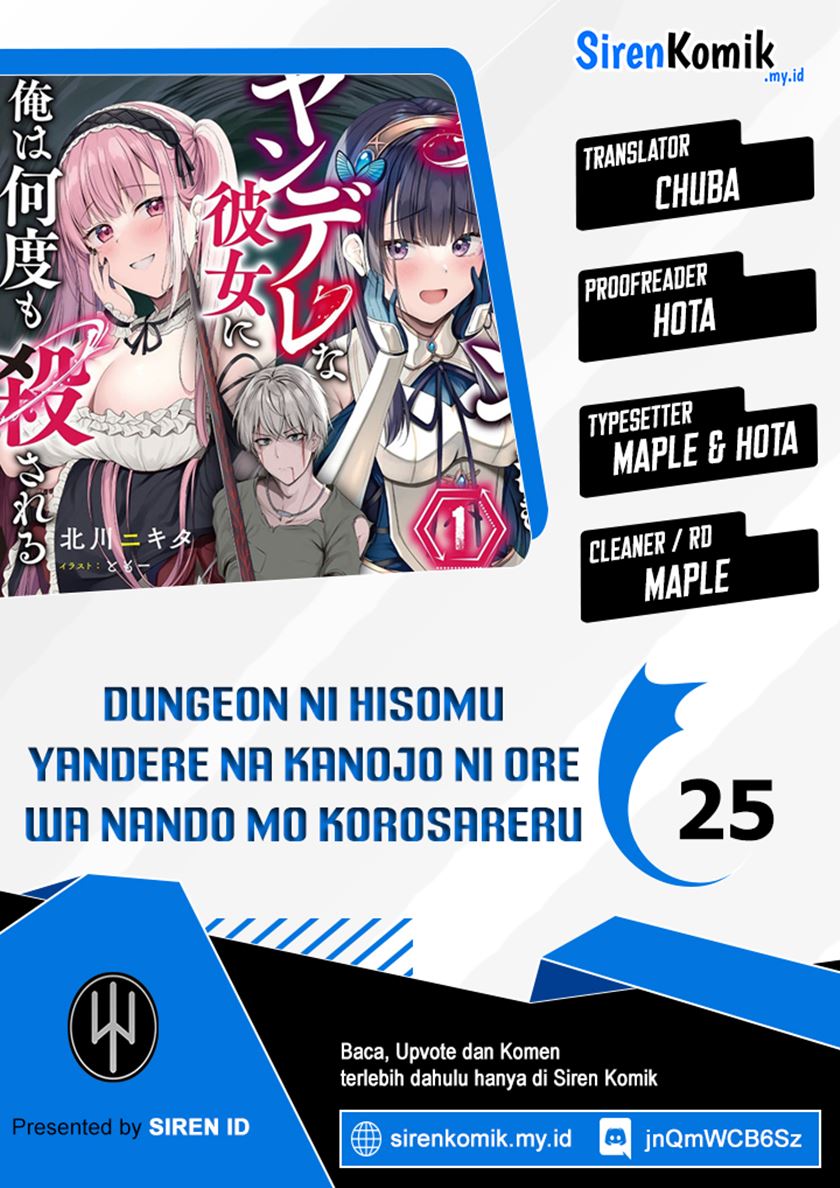 Dungeon ni Hisomu Yandere na Kanojo ni Ore wa Nando mo Korosareru Chapter 25 - halaman 1