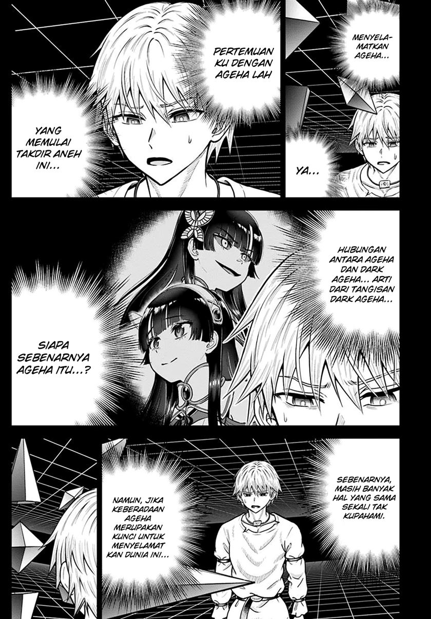 Dungeon ni Hisomu Yandere na Kanojo ni Ore wa Nando mo Korosareru Chapter 25 - halaman 11