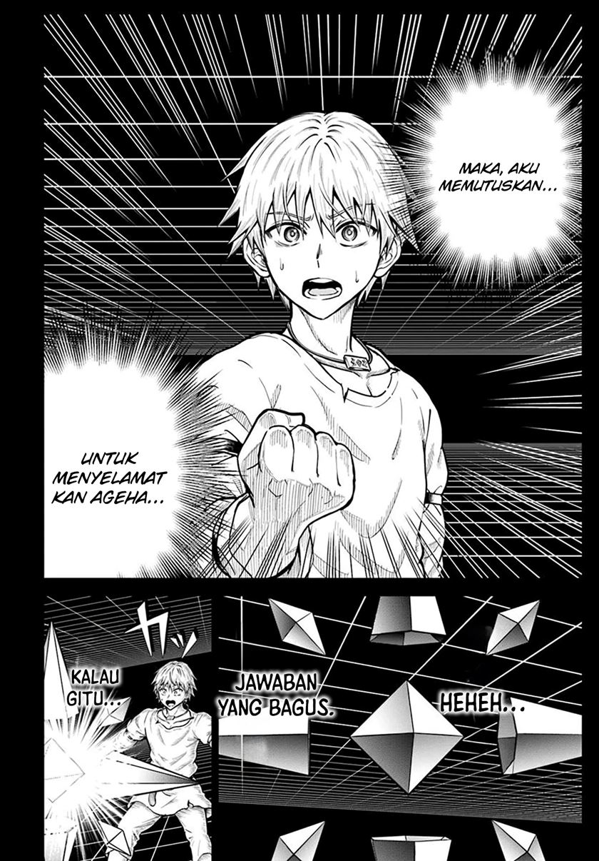Dungeon ni Hisomu Yandere na Kanojo ni Ore wa Nando mo Korosareru Chapter 25 - halaman 12