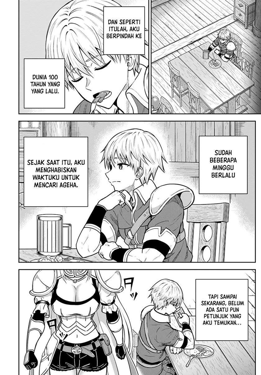 Dungeon ni Hisomu Yandere na Kanojo ni Ore wa Nando mo Korosareru Chapter 25 - halaman 14