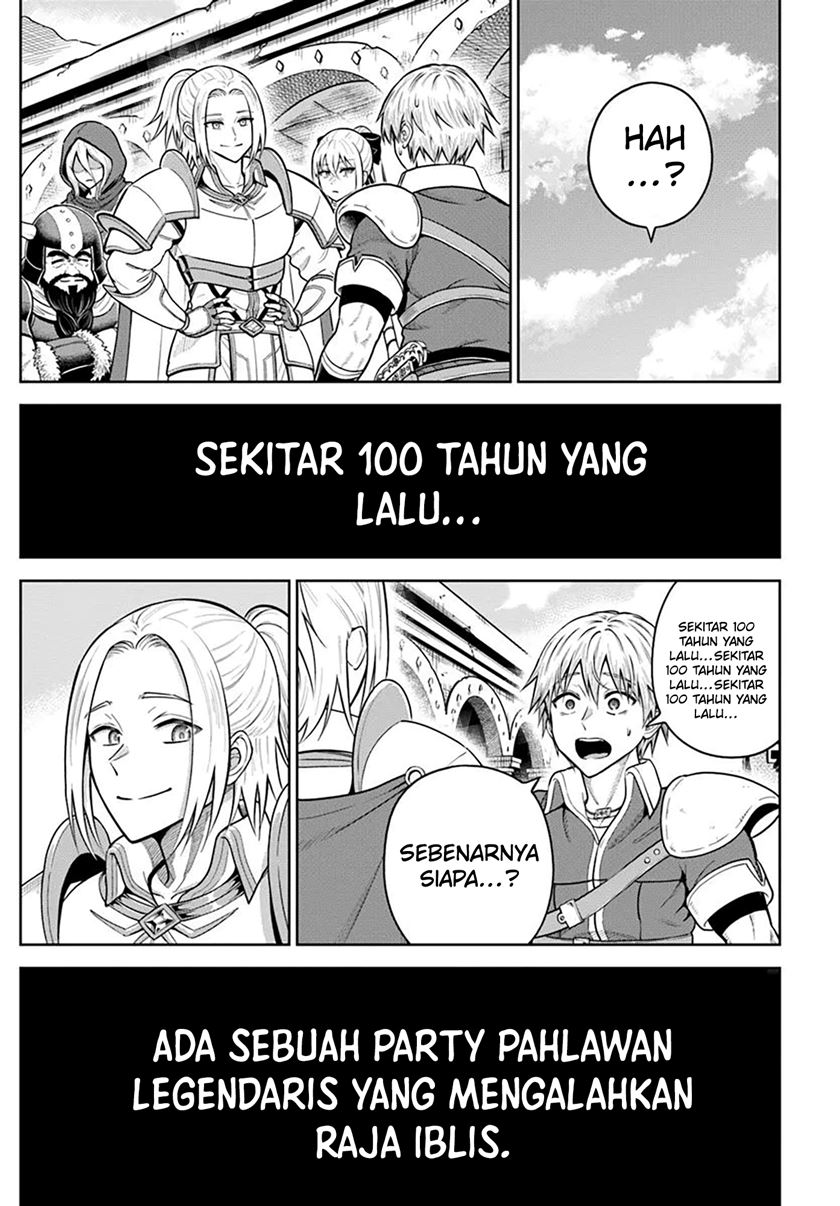 Dungeon ni Hisomu Yandere na Kanojo ni Ore wa Nando mo Korosareru Chapter 25 - halaman 25