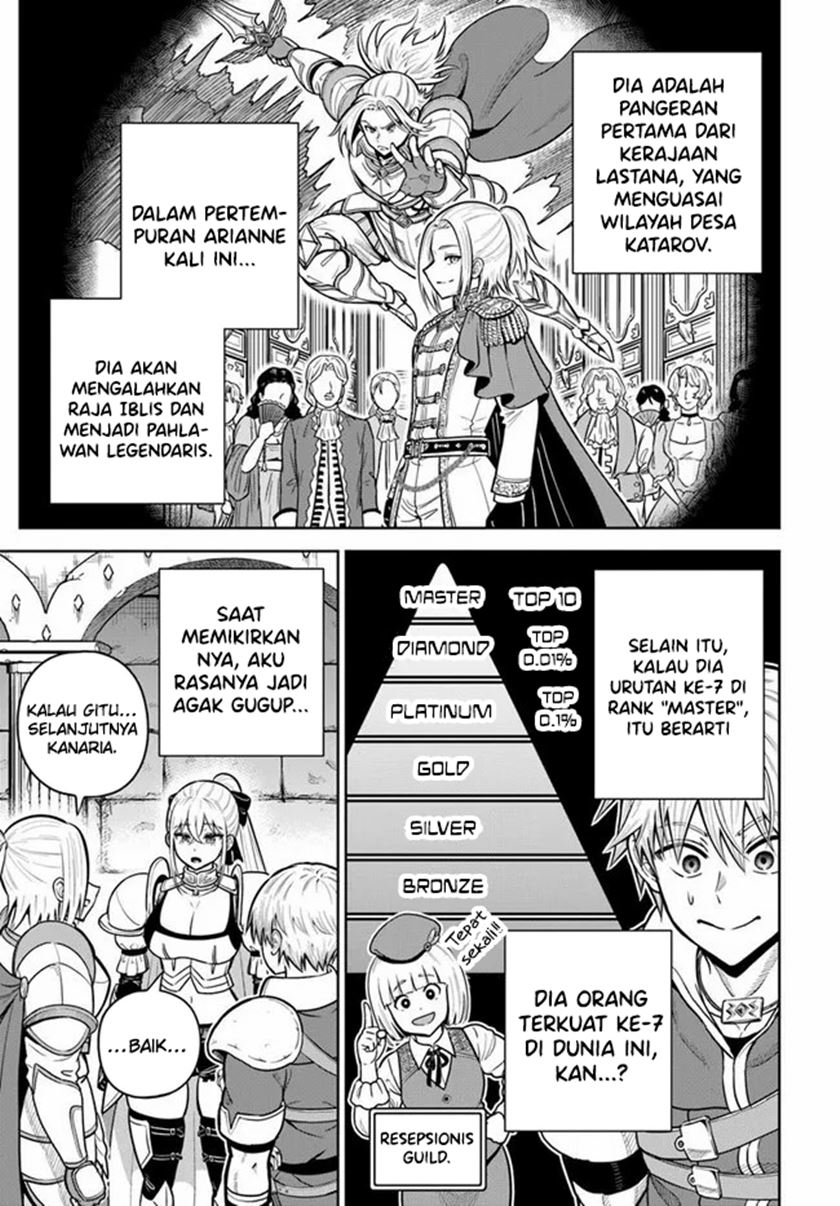 Dungeon ni Hisomu Yandere na Kanojo ni Ore wa Nando mo Korosareru Chapter 26 - halaman 12