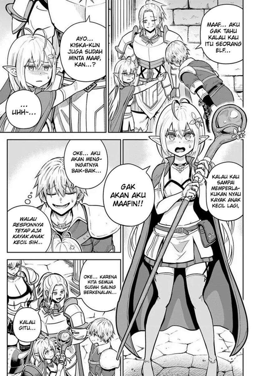Dungeon ni Hisomu Yandere na Kanojo ni Ore wa Nando mo Korosareru Chapter 26 - halaman 18