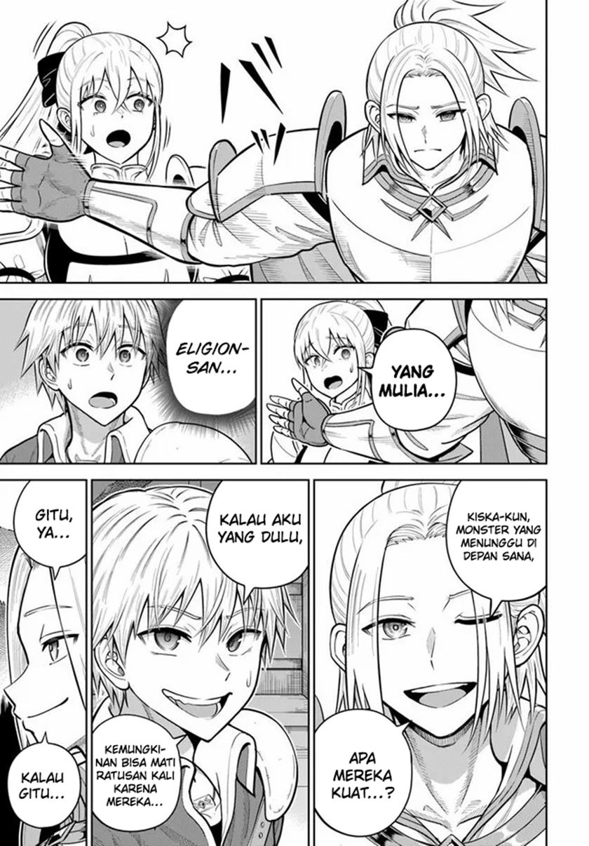 Dungeon ni Hisomu Yandere na Kanojo ni Ore wa Nando mo Korosareru Chapter 26 - halaman 22