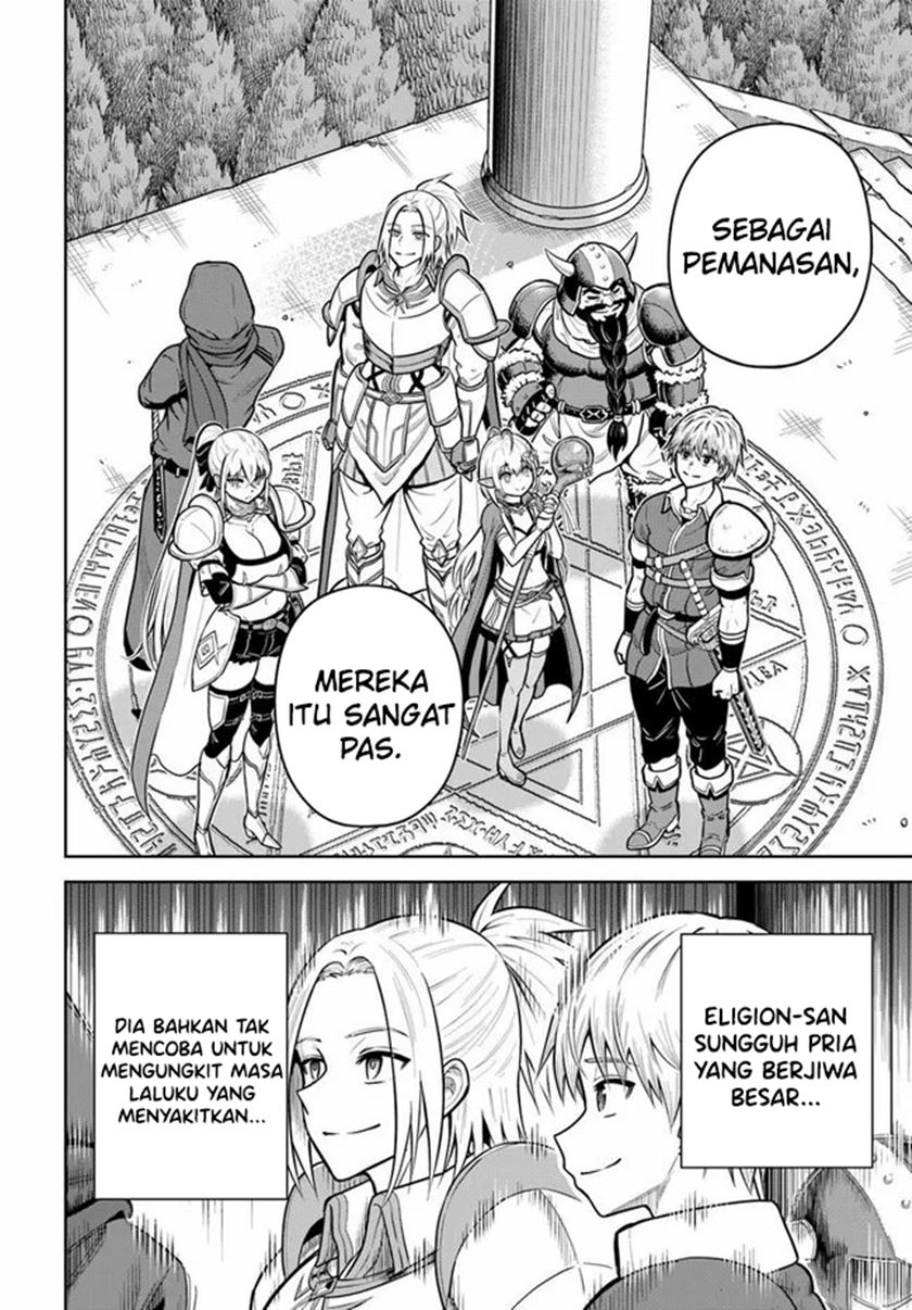 Dungeon ni Hisomu Yandere na Kanojo ni Ore wa Nando mo Korosareru Chapter 26 - halaman 23