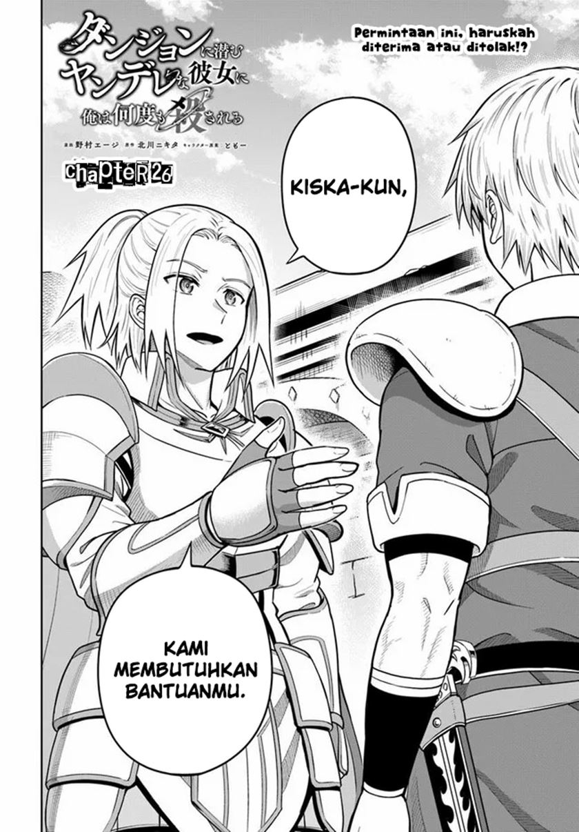 Dungeon ni Hisomu Yandere na Kanojo ni Ore wa Nando mo Korosareru Chapter 26 - halaman 3