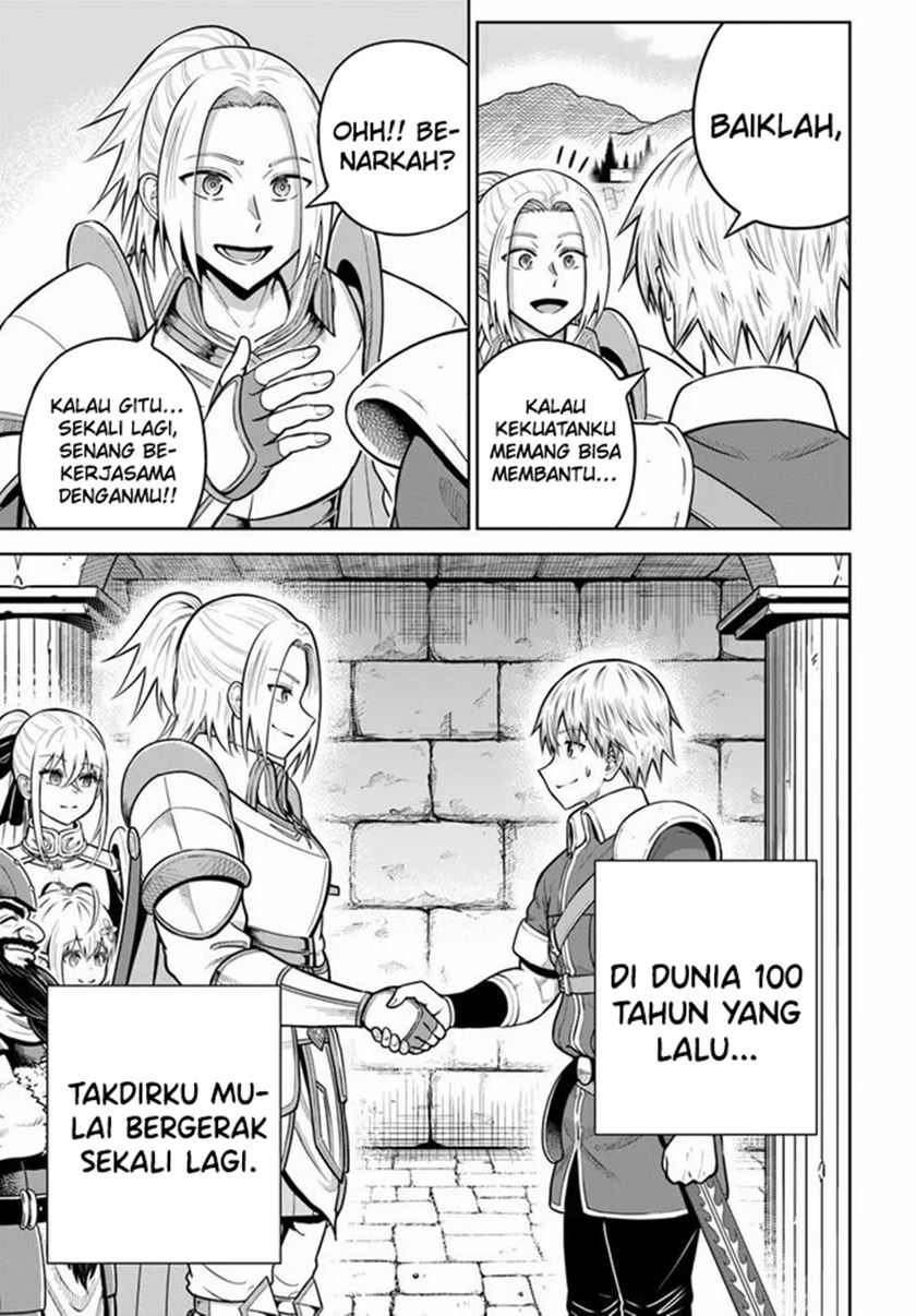 Dungeon ni Hisomu Yandere na Kanojo ni Ore wa Nando mo Korosareru Chapter 26 - halaman 8