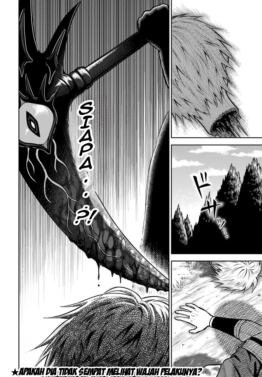 Dungeon ni Hisomu Yandere na Kanojo ni Ore wa Nando mo Korosareru Chapter 30 - halaman 30