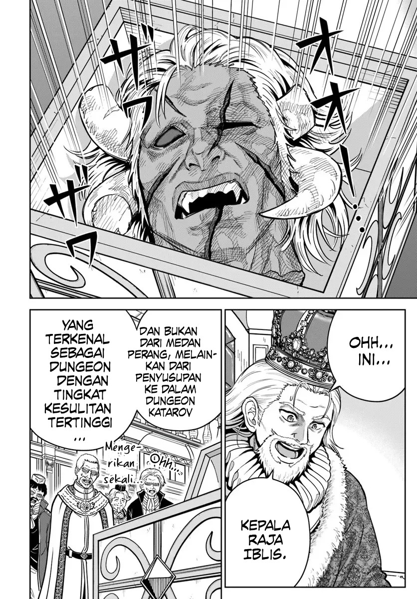 Dungeon ni Hisomu Yandere na Kanojo ni Ore wa Nando mo Korosareru Chapter 32 - halaman 21