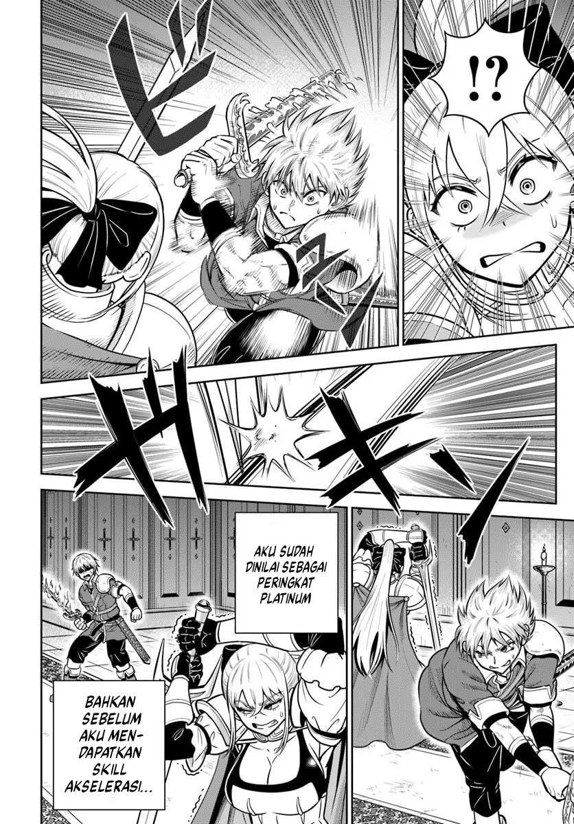 Dungeon ni Hisomu Yandere na Kanojo ni Ore wa Nando mo Korosareru Chapter 33 - halaman 15