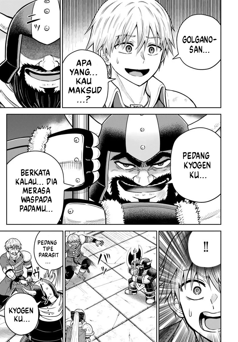 Dungeon ni Hisomu Yandere na Kanojo ni Ore wa Nando mo Korosareru Chapter 34 - halaman 16