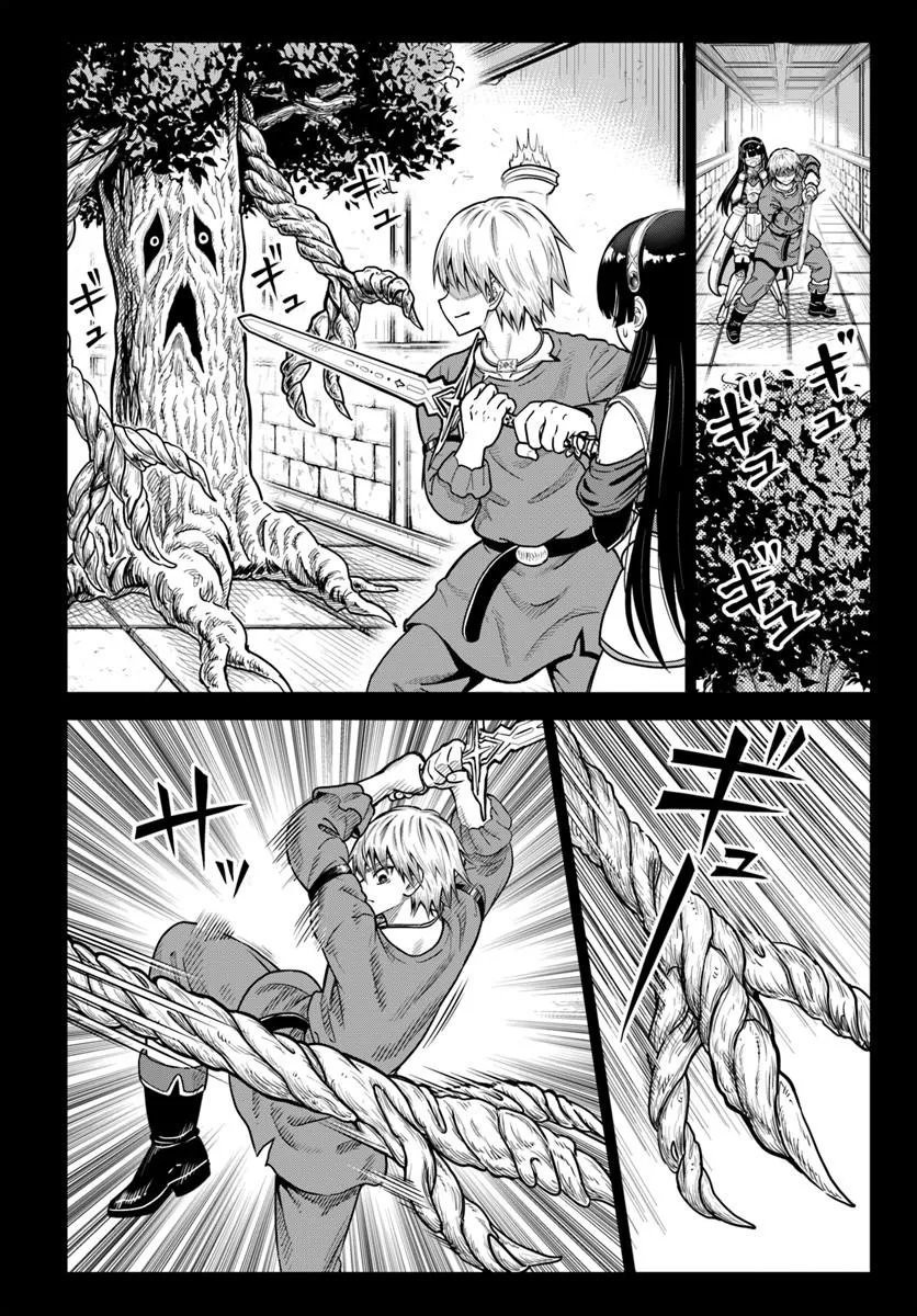 Dungeon ni Hisomu Yandere na Kanojo ni Ore wa Nando mo Korosareru Chapter 35 - halaman 11