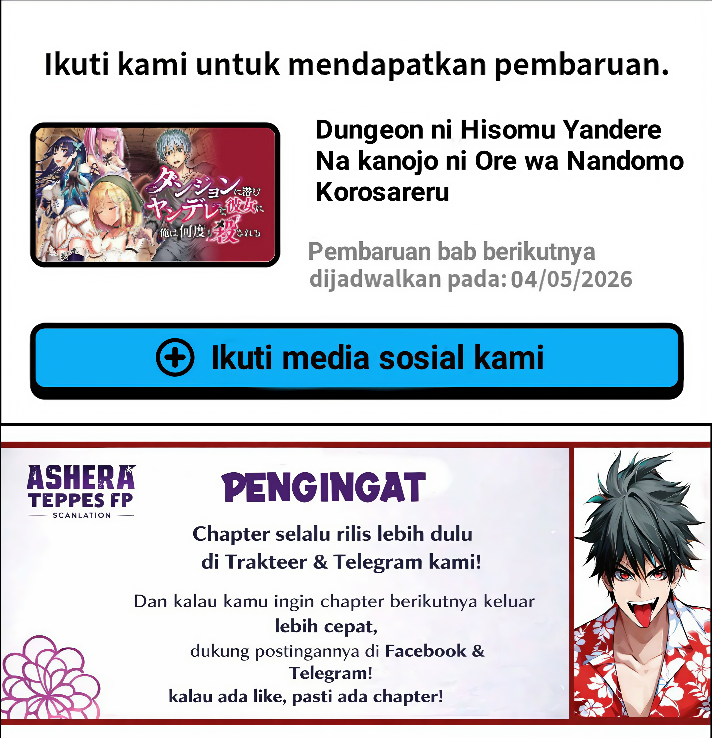 Dungeon ni Hisomu Yandere na Kanojo ni Ore wa Nando mo Korosareru Chapter 35 - halaman 37