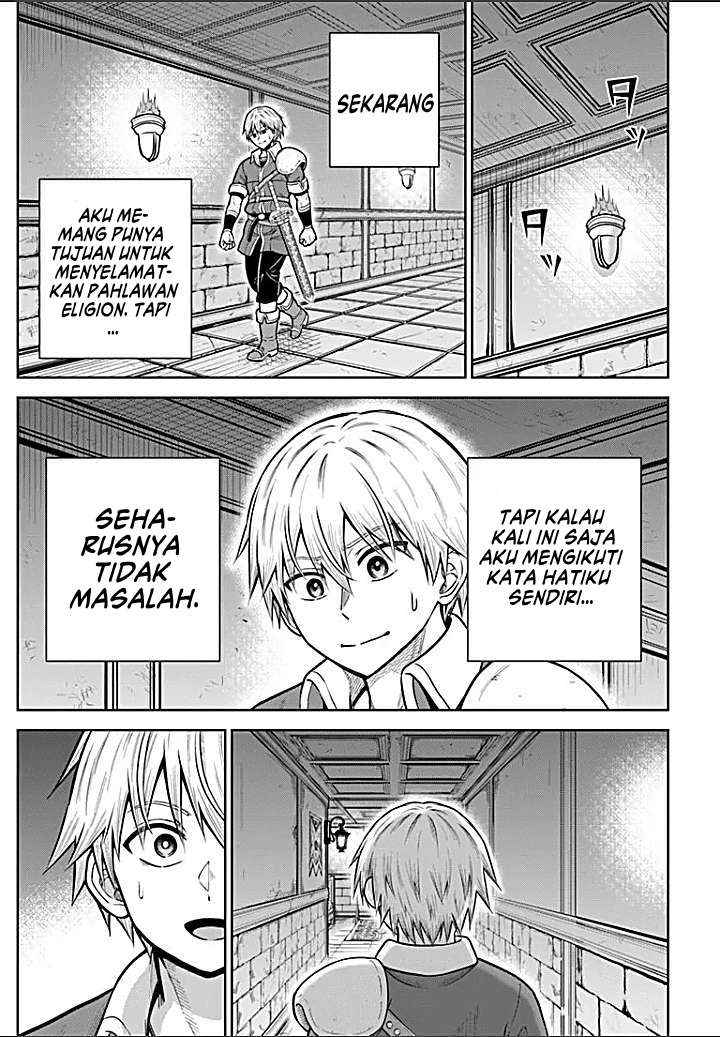 Dungeon ni Hisomu Yandere na Kanojo ni Ore wa Nando mo Korosareru Chapter 36.1 - halaman 13