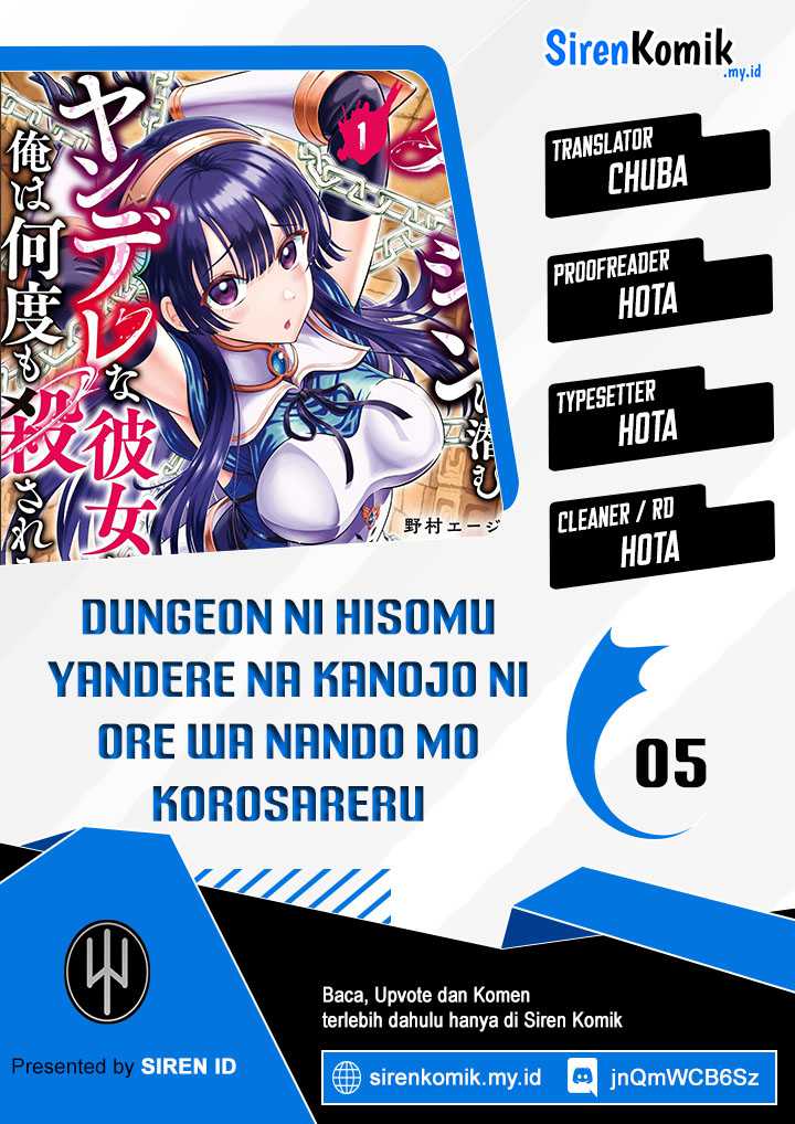 Dungeon ni Hisomu Yandere na Kanojo ni Ore wa Nando mo Korosareru Chapter 5 - halaman 1