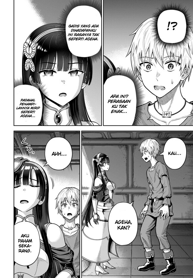 Dungeon ni Hisomu Yandere na Kanojo ni Ore wa Nando mo Korosareru Chapter 6 - halaman 15