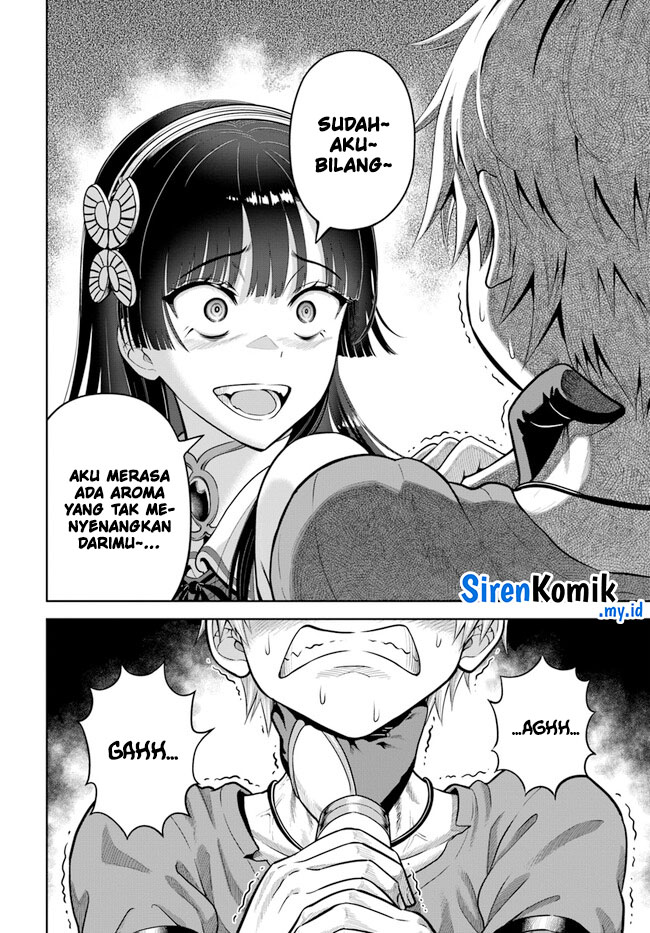 Dungeon ni Hisomu Yandere na Kanojo ni Ore wa Nando mo Korosareru Chapter 6 - halaman 17