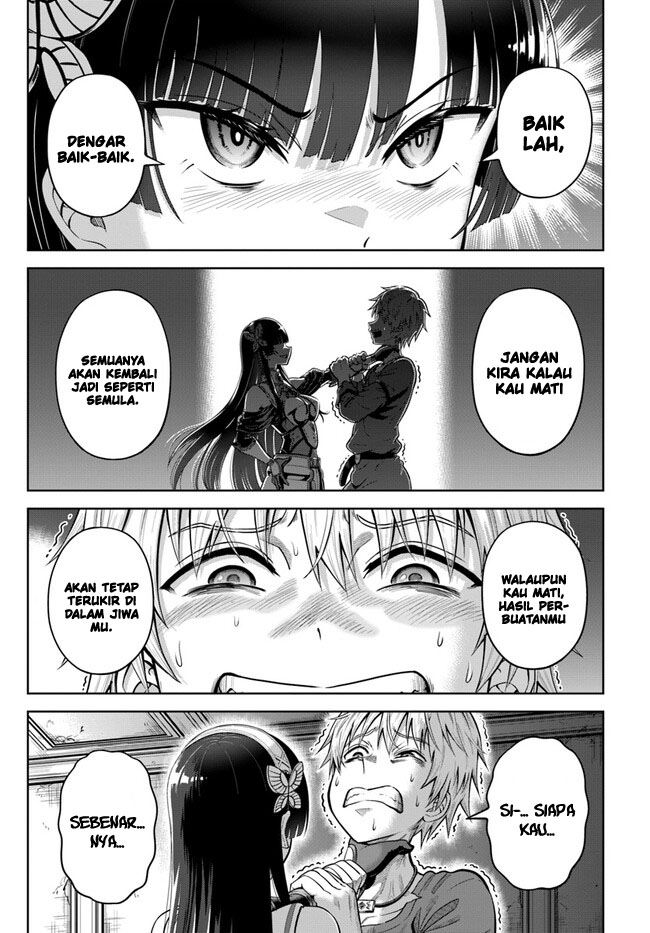 Dungeon ni Hisomu Yandere na Kanojo ni Ore wa Nando mo Korosareru Chapter 6 - halaman 18