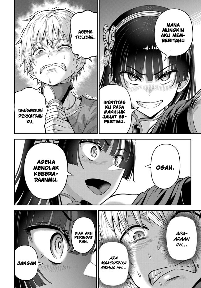 Dungeon ni Hisomu Yandere na Kanojo ni Ore wa Nando mo Korosareru Chapter 6 - halaman 19