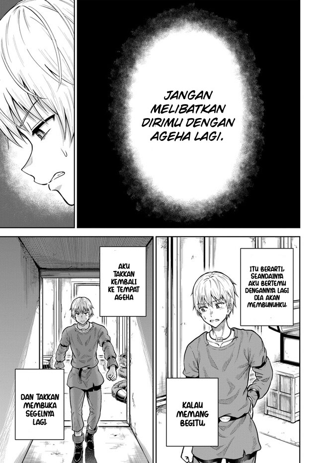 Dungeon ni Hisomu Yandere na Kanojo ni Ore wa Nando mo Korosareru Chapter 6 - halaman 22