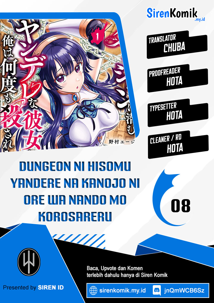 Dungeon ni Hisomu Yandere na Kanojo ni Ore wa Nando mo Korosareru Chapter 8 - halaman 1