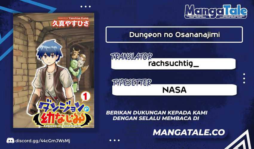 Dungeon no Osananajimi Chapter 10 - halaman 1