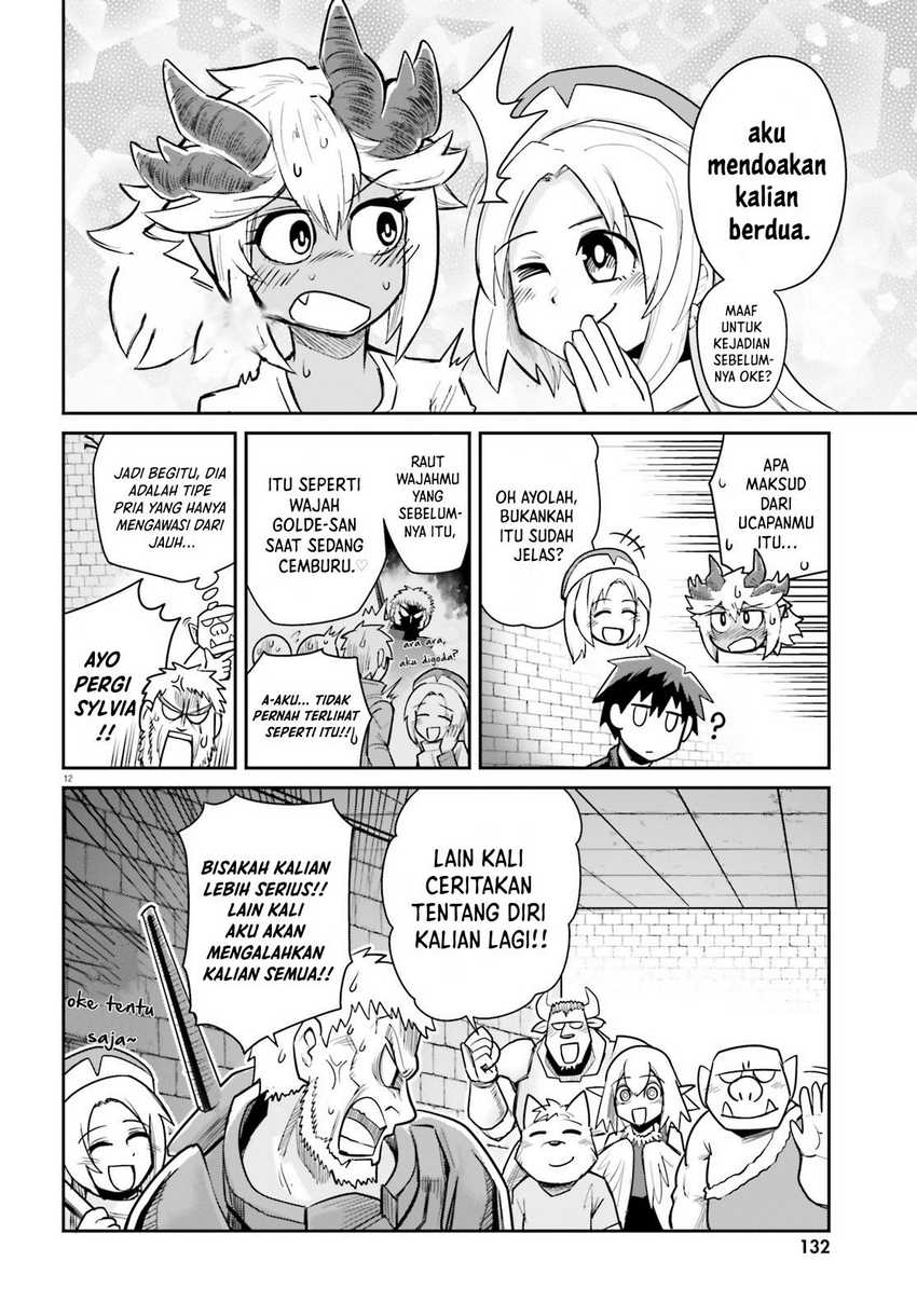 Dungeon no Osananajimi Chapter 10 - halaman 13
