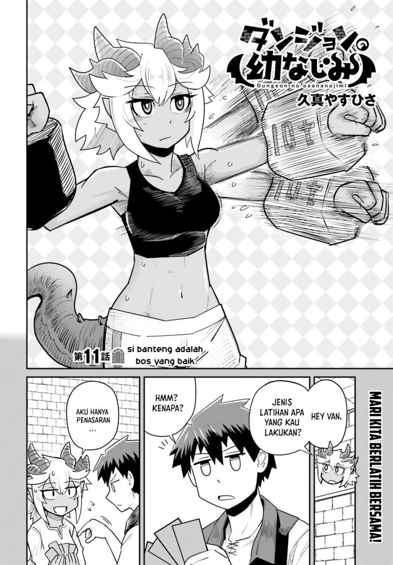 Dungeon no Osananajimi Chapter 11 - halaman 3