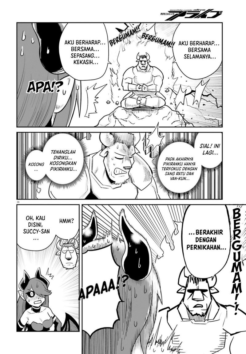 Dungeon no Osananajimi Chapter 11 - halaman 7